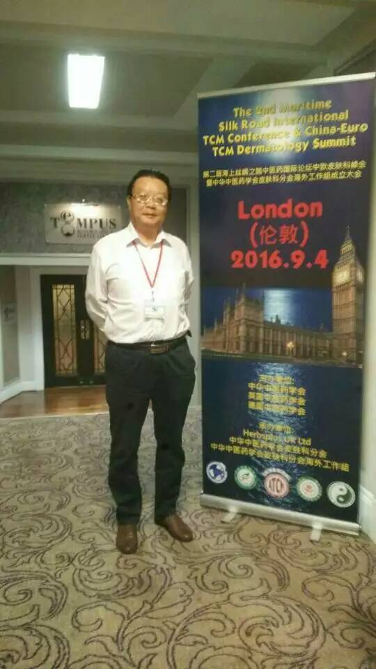 ������Ժ������̳