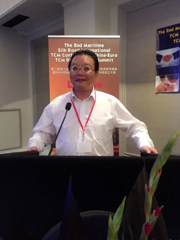 ��̶����Ƥ����ҽԺ������Ժ��