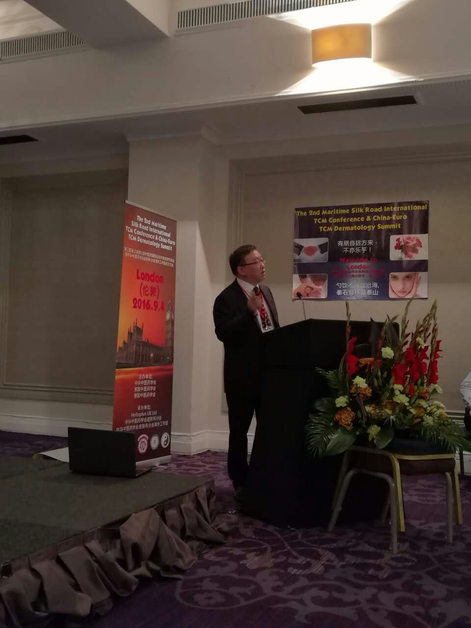 ��־��Ժ��